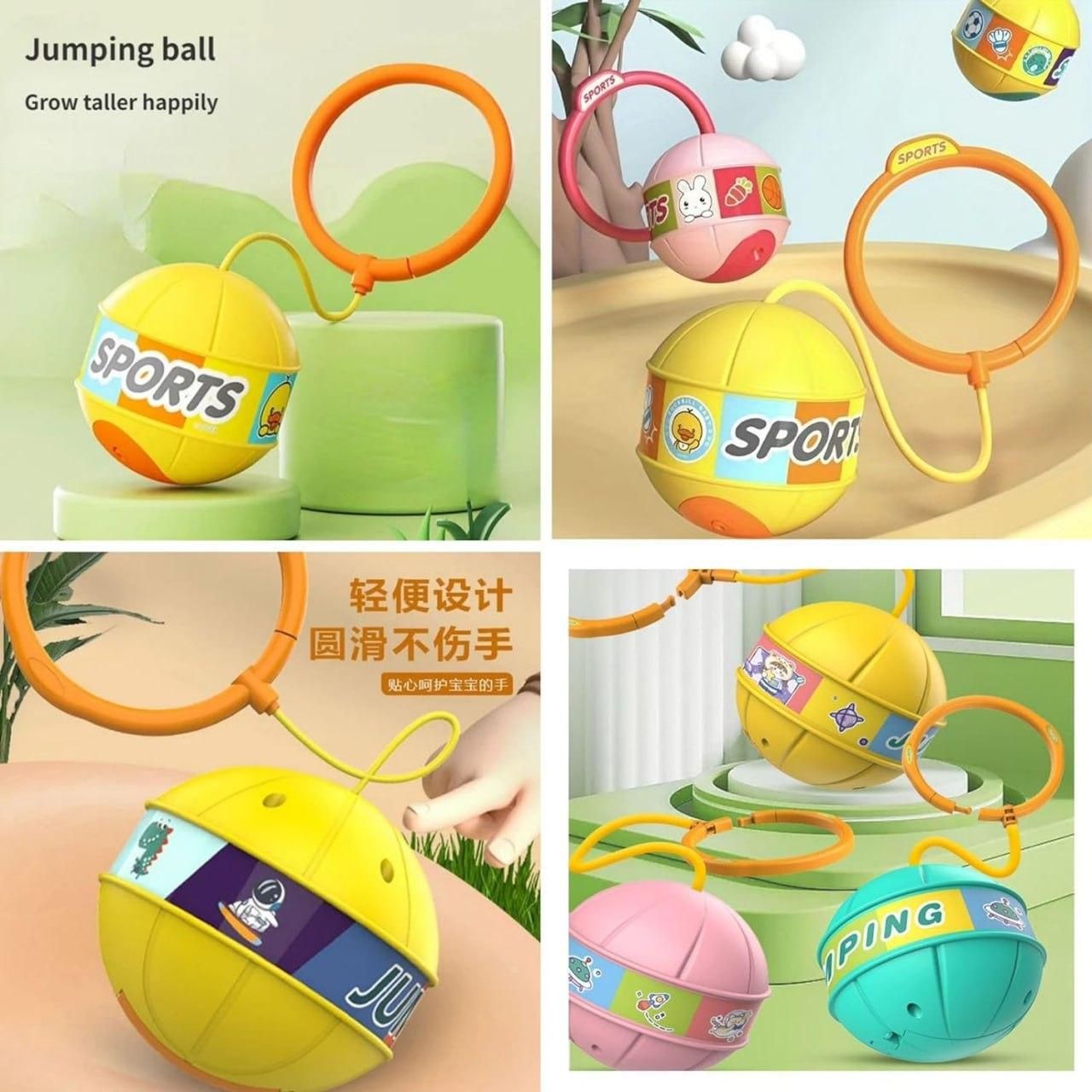 Bouncing Ball