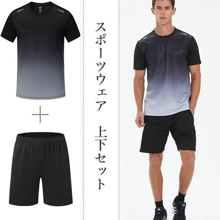 Men's Jersey T-shirt & Bottom Set