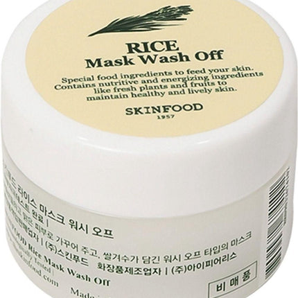 Rice Mask Wash off Face Wash  (100 gm)