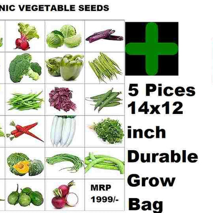 Organic Mix Varieties 100 Pices Seeds With 5 Pices Grow Bag