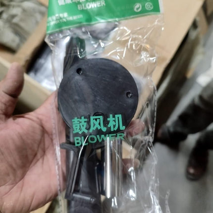 Portable Hand Crank BBQ Air Fan