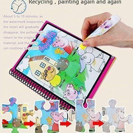 Reusable Magic Water Painting Book (Pack of 6)
