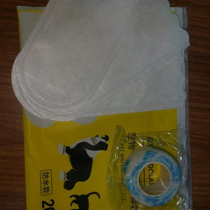Pet Walking Disposal Shove 20 pcs