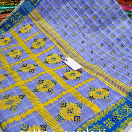 *Exclusive Premium Quality Cotton Jamdani Saree