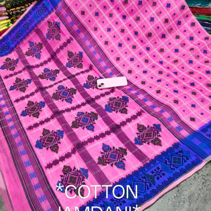*Exclusive Premium Quality Cotton Jamdani Saree