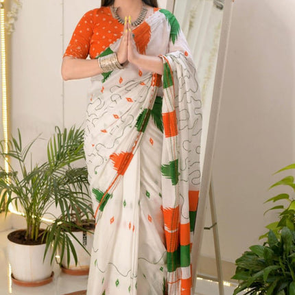 Tiranga Special